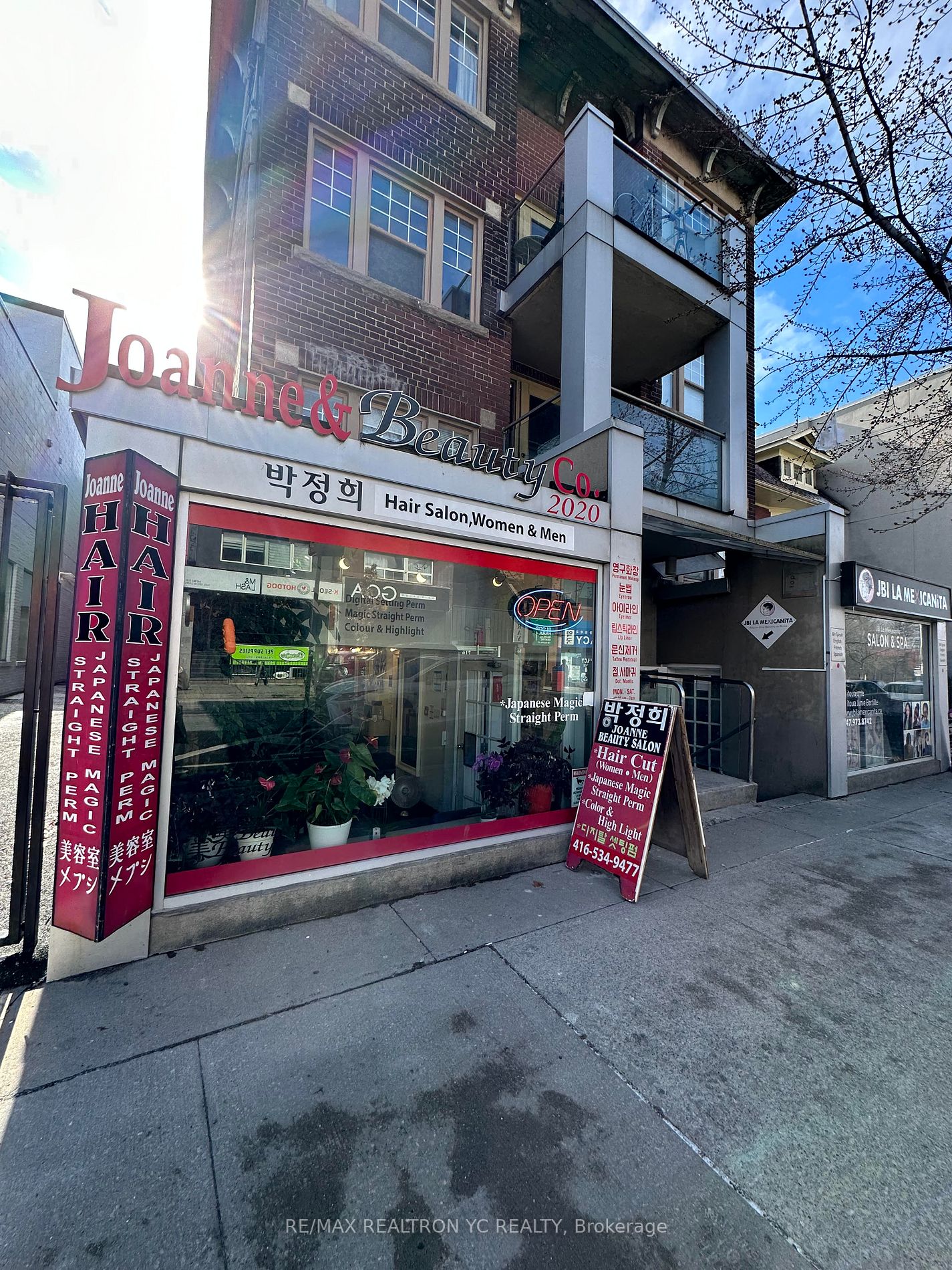 711 Bloor St W, #A