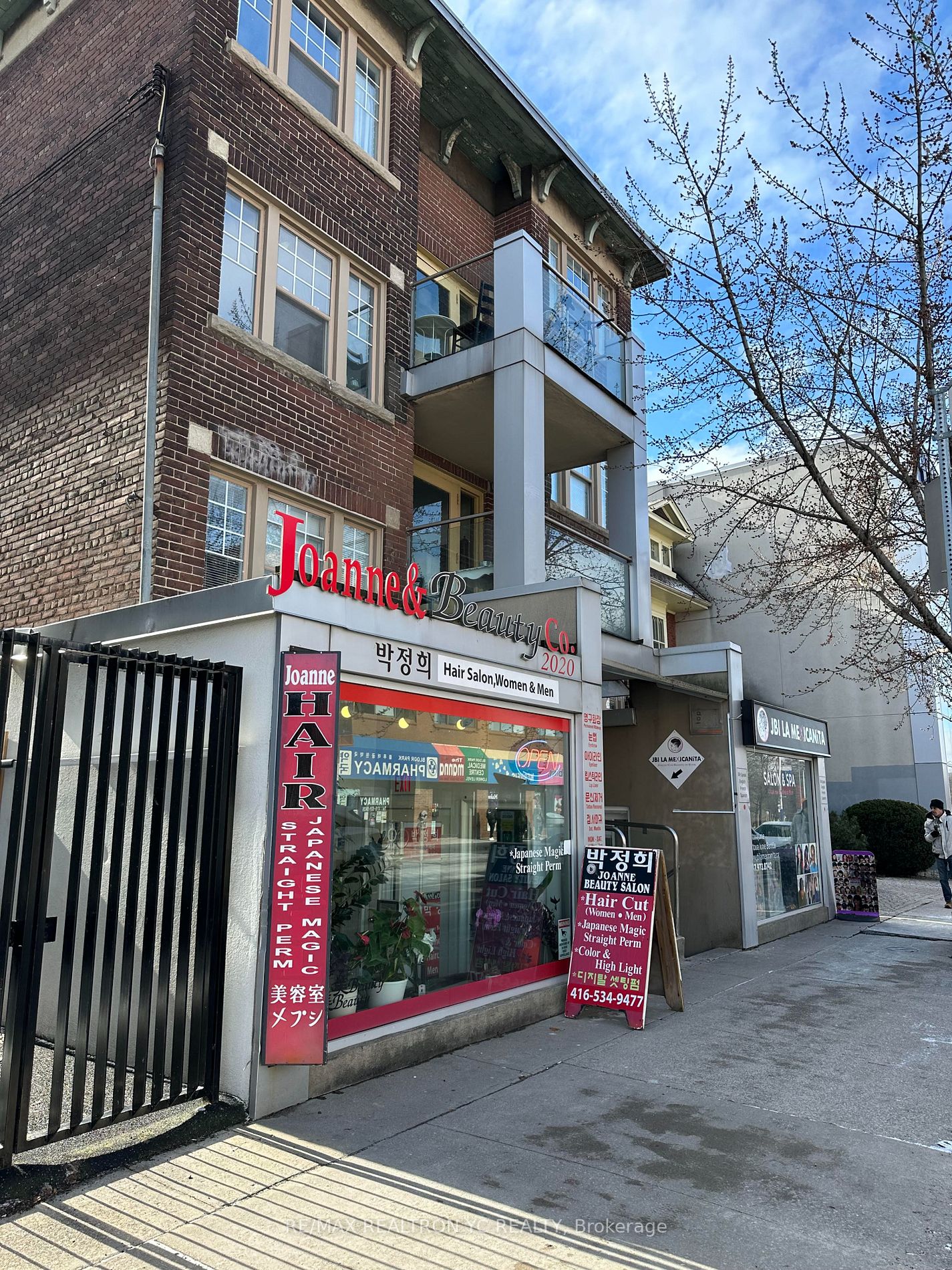 711 Bloor St W, #A