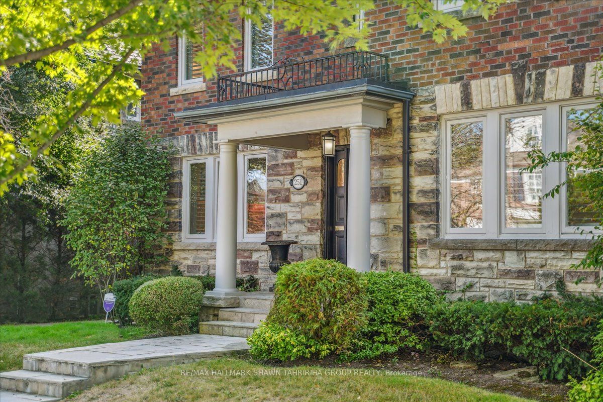 251 Lytton Boulevard