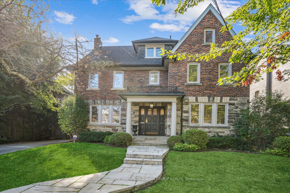 251 Lytton Boulevard