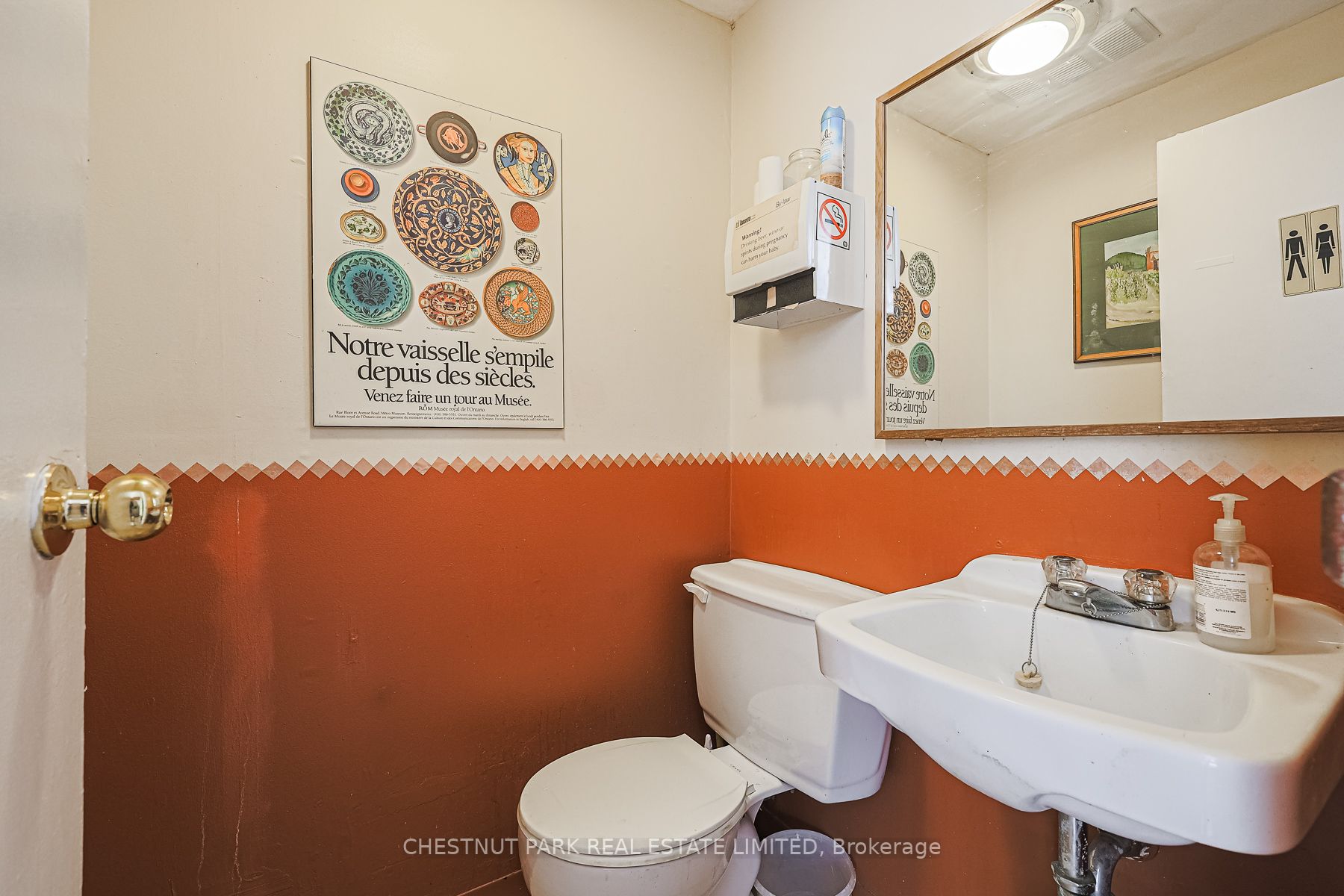 161 Winchester St