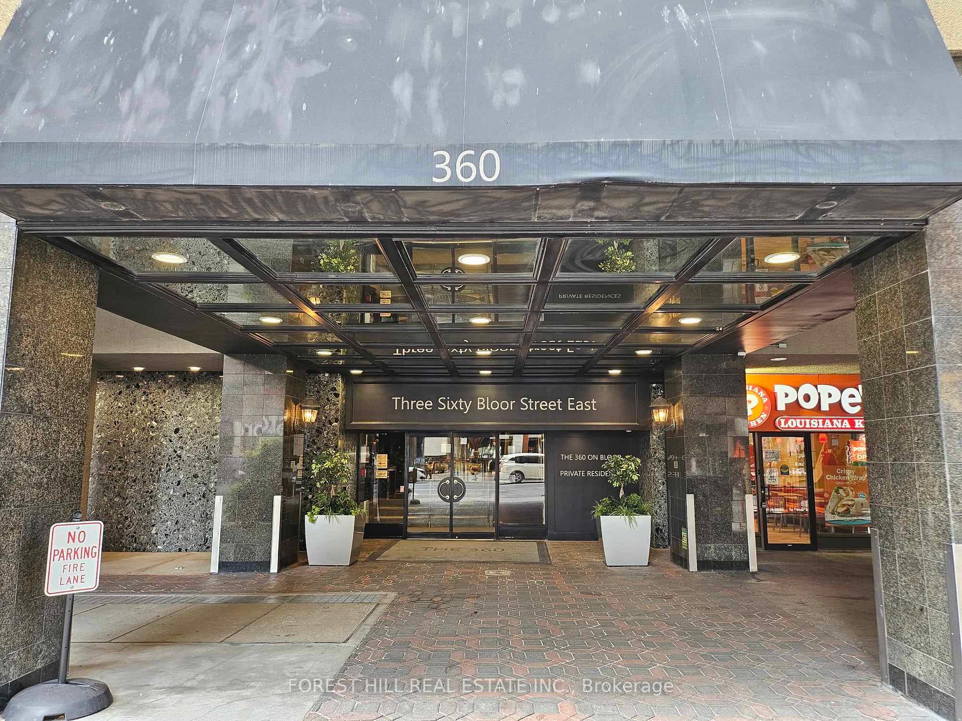 360 Bloor St E, #511