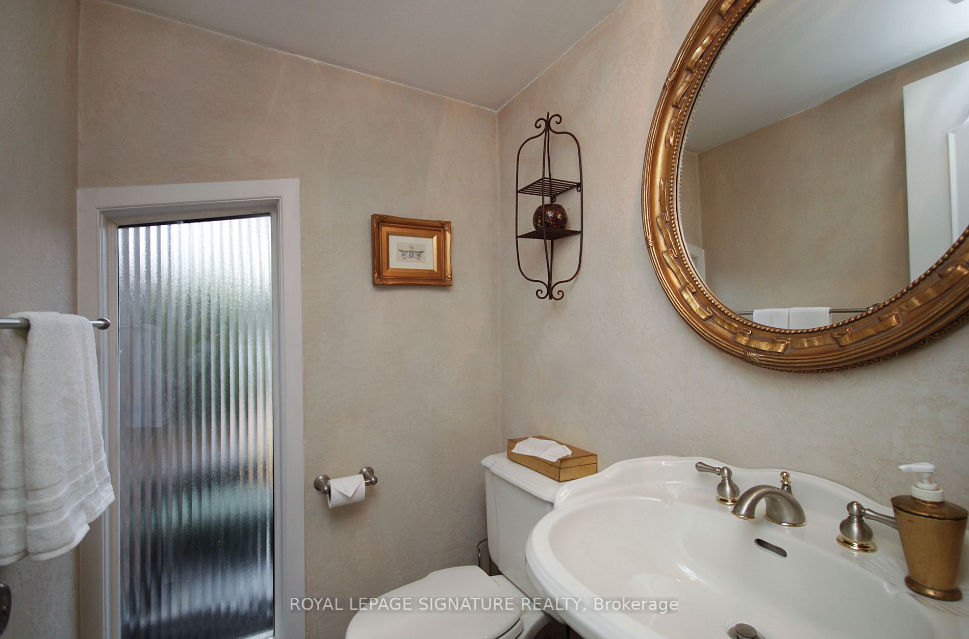 70 Flaming Rose Way, #16