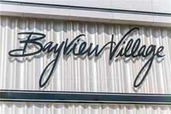 17 Barberry Pl, #1205