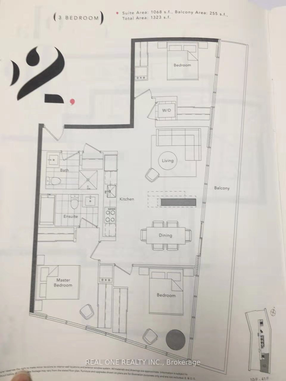 117 Mcmahon Dr, #3202