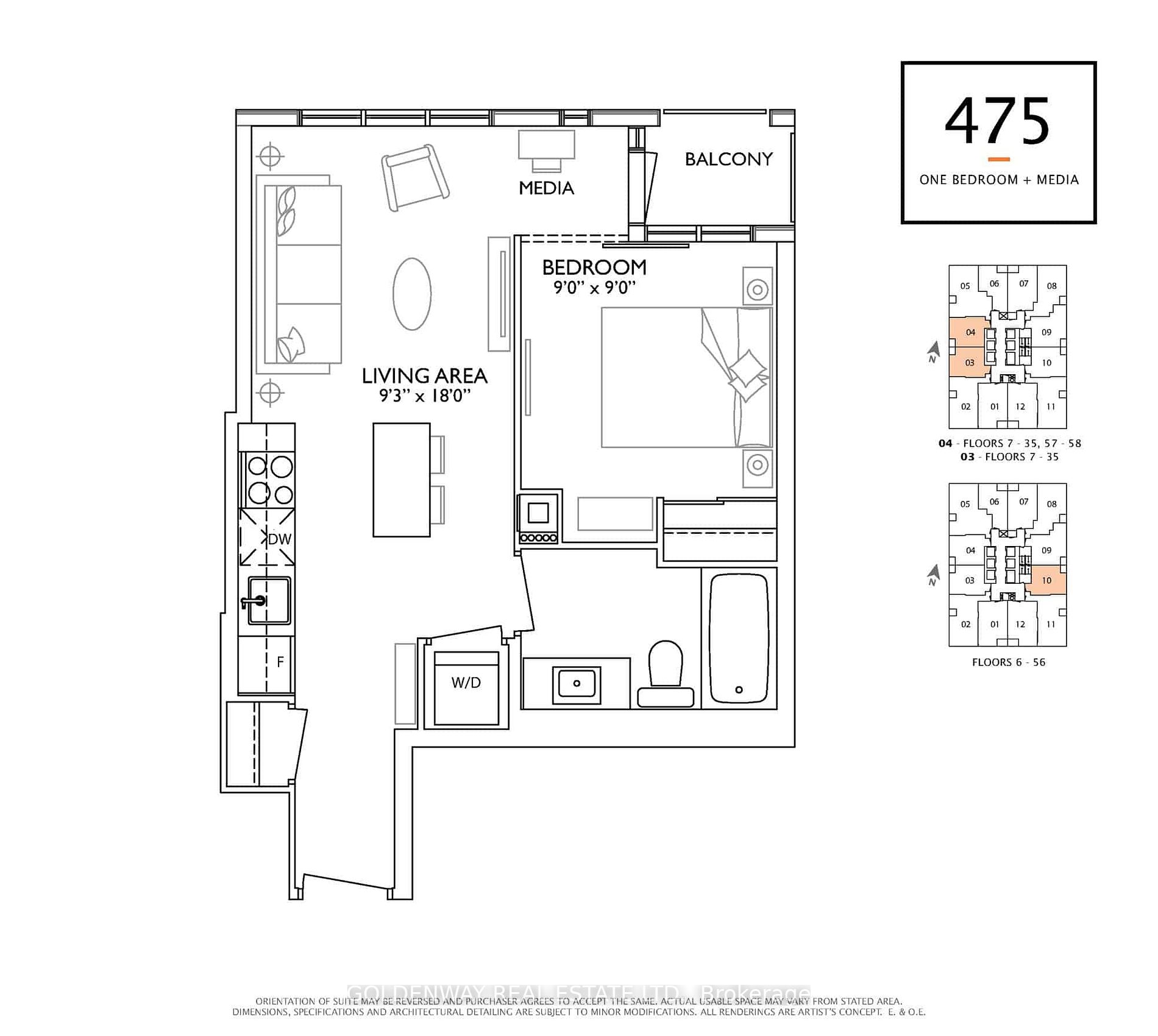 1 Yorkville Ave, #4110