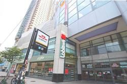 35 Empress Ave, #206