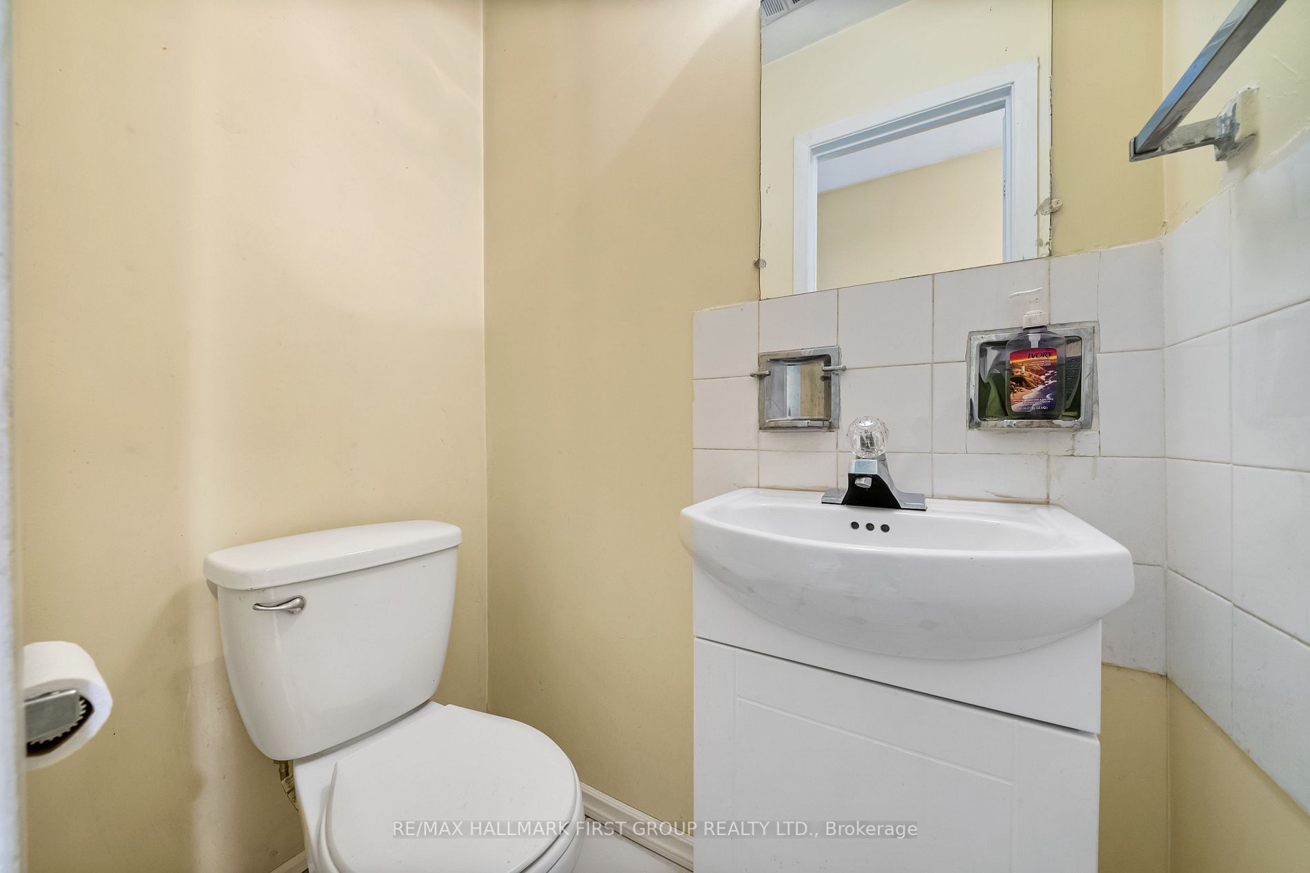184 Woody Vine Way, #31