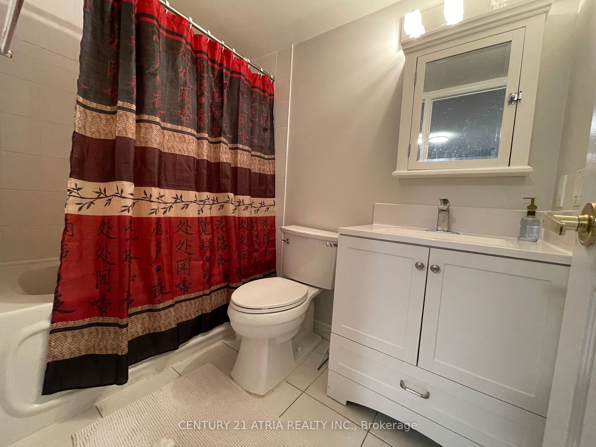 18 Kenaston Gdns, #404