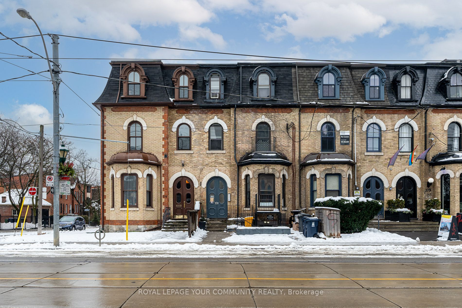 177 Carlton St, #B2