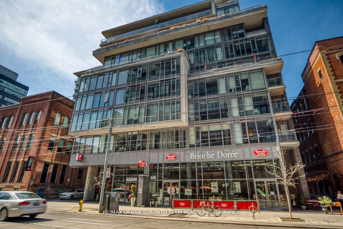 650 King St W, #205