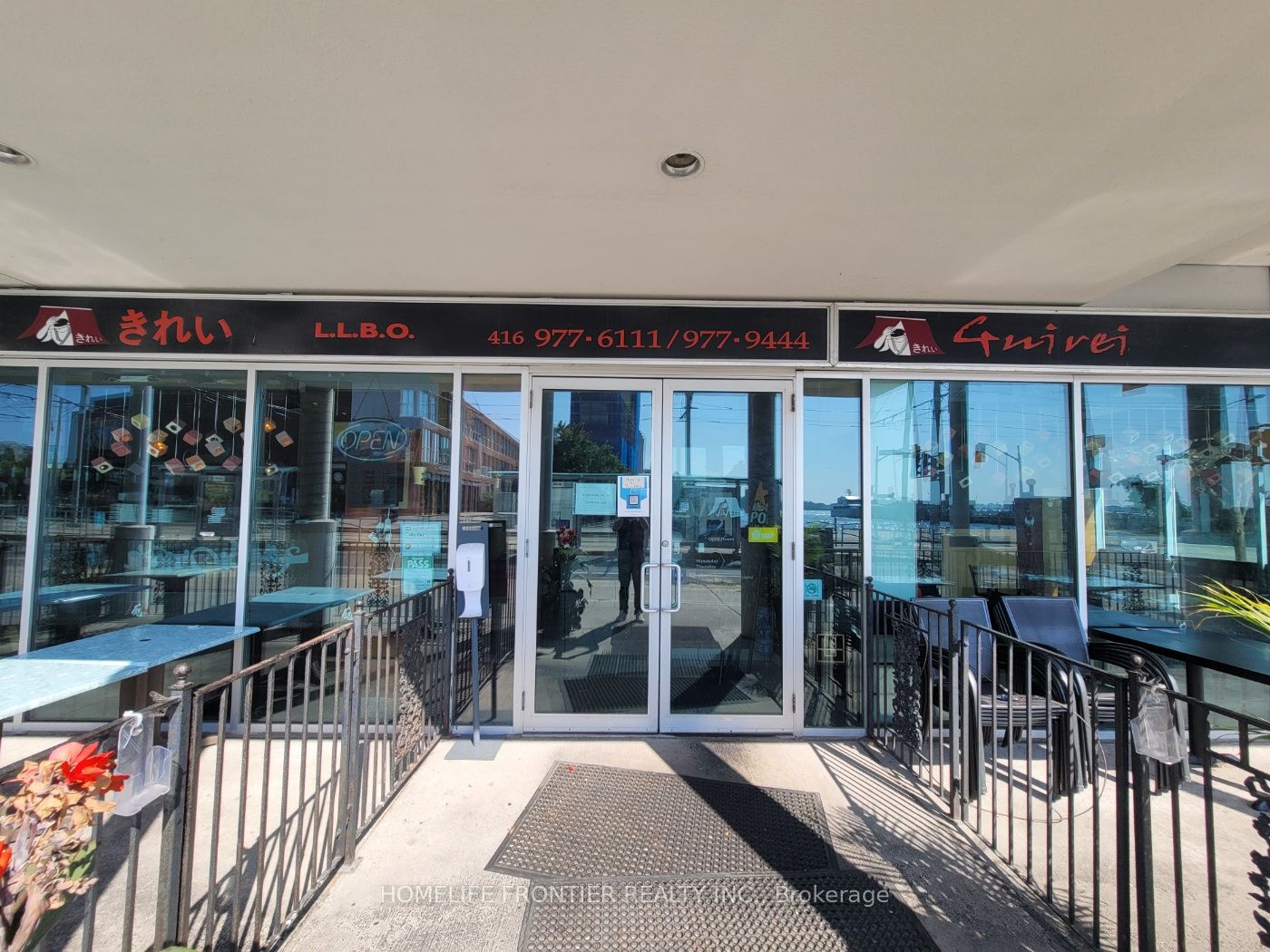 600 Queens Quay W, #11 & 12