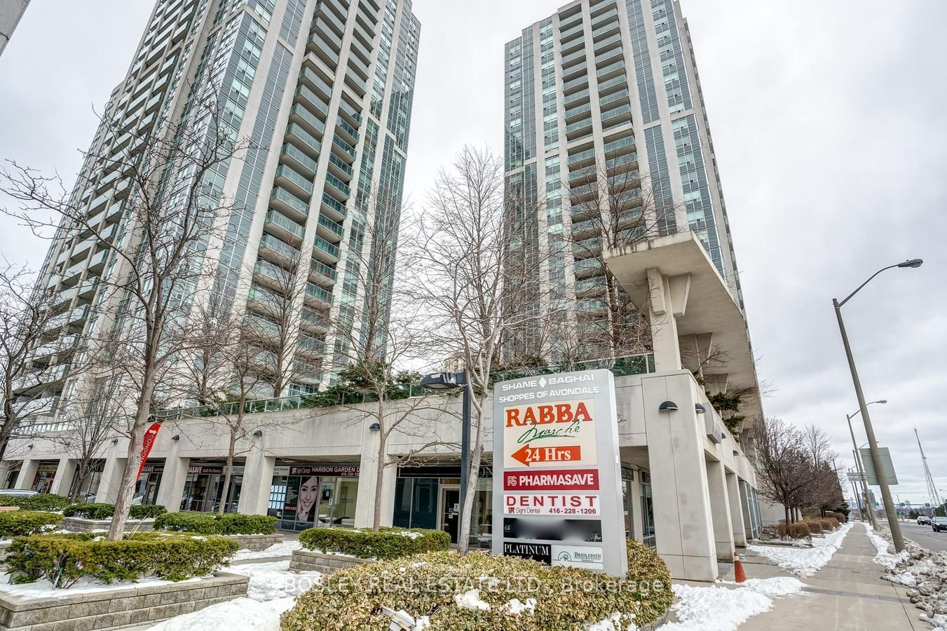 12 Harrison Garden Blvd, #F