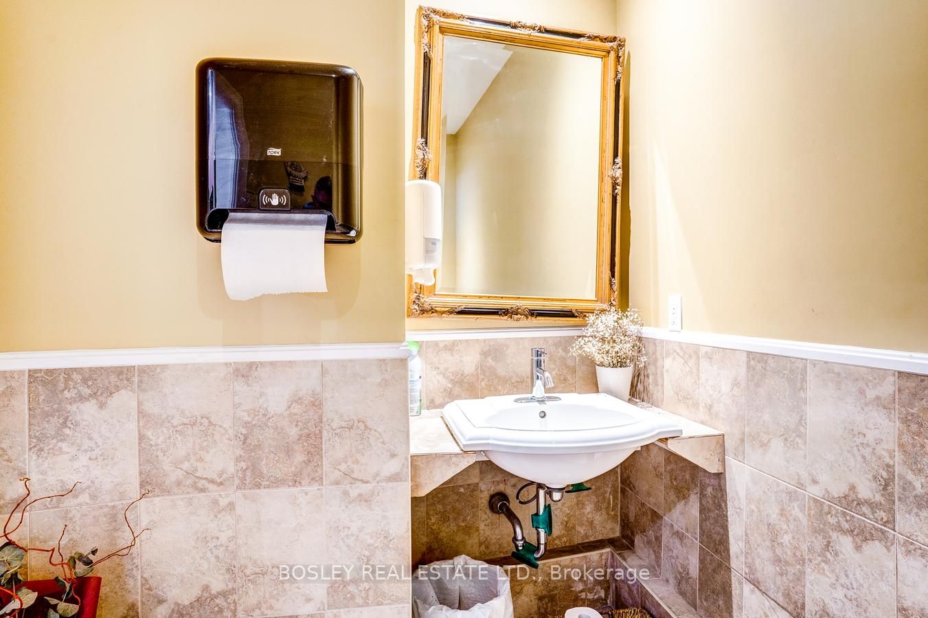12 Harrison Garden Blvd, #F