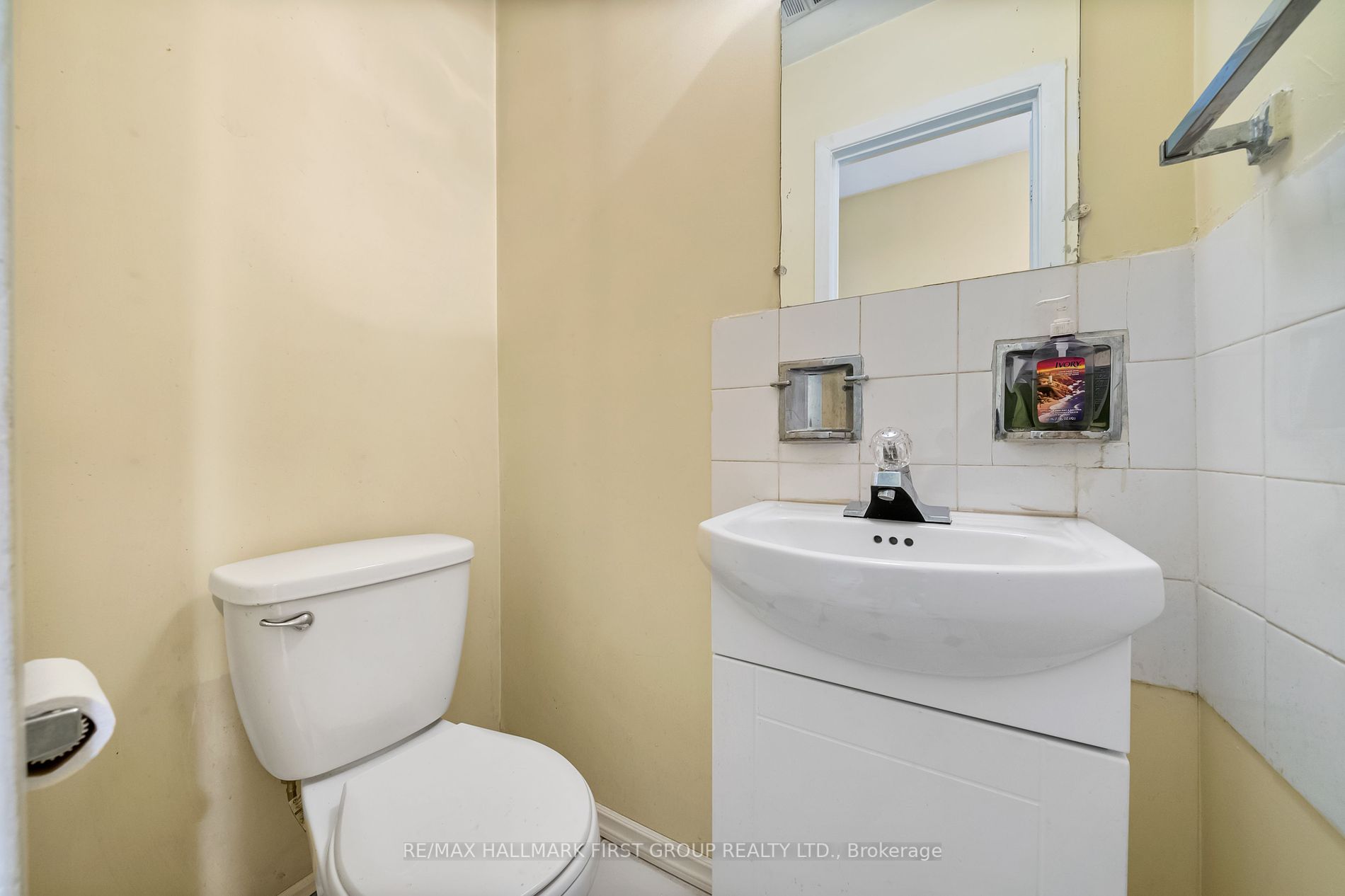 184 Woody Vine Way, #31