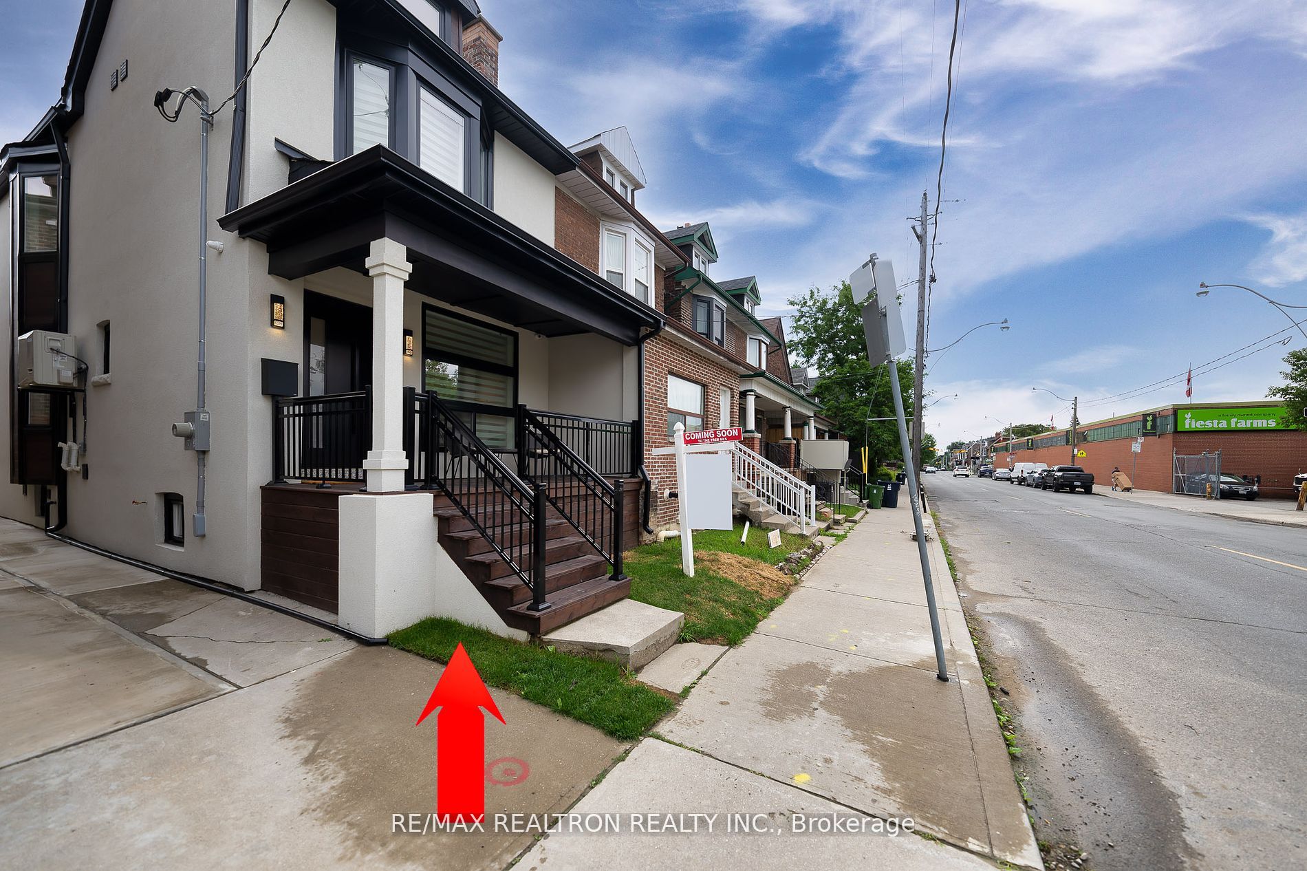 225 Christie Street