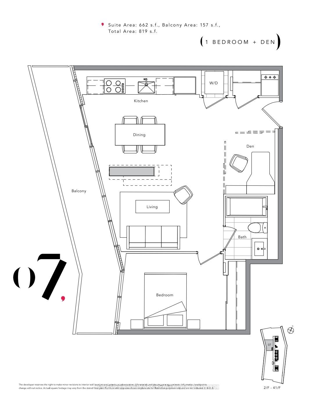 117 McMahon Drive, #2007