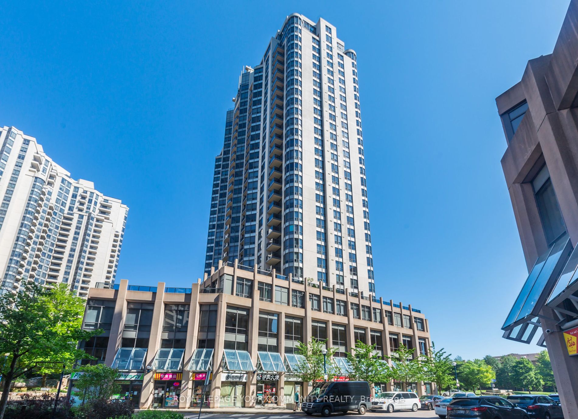 10 Northtown Way, #1602