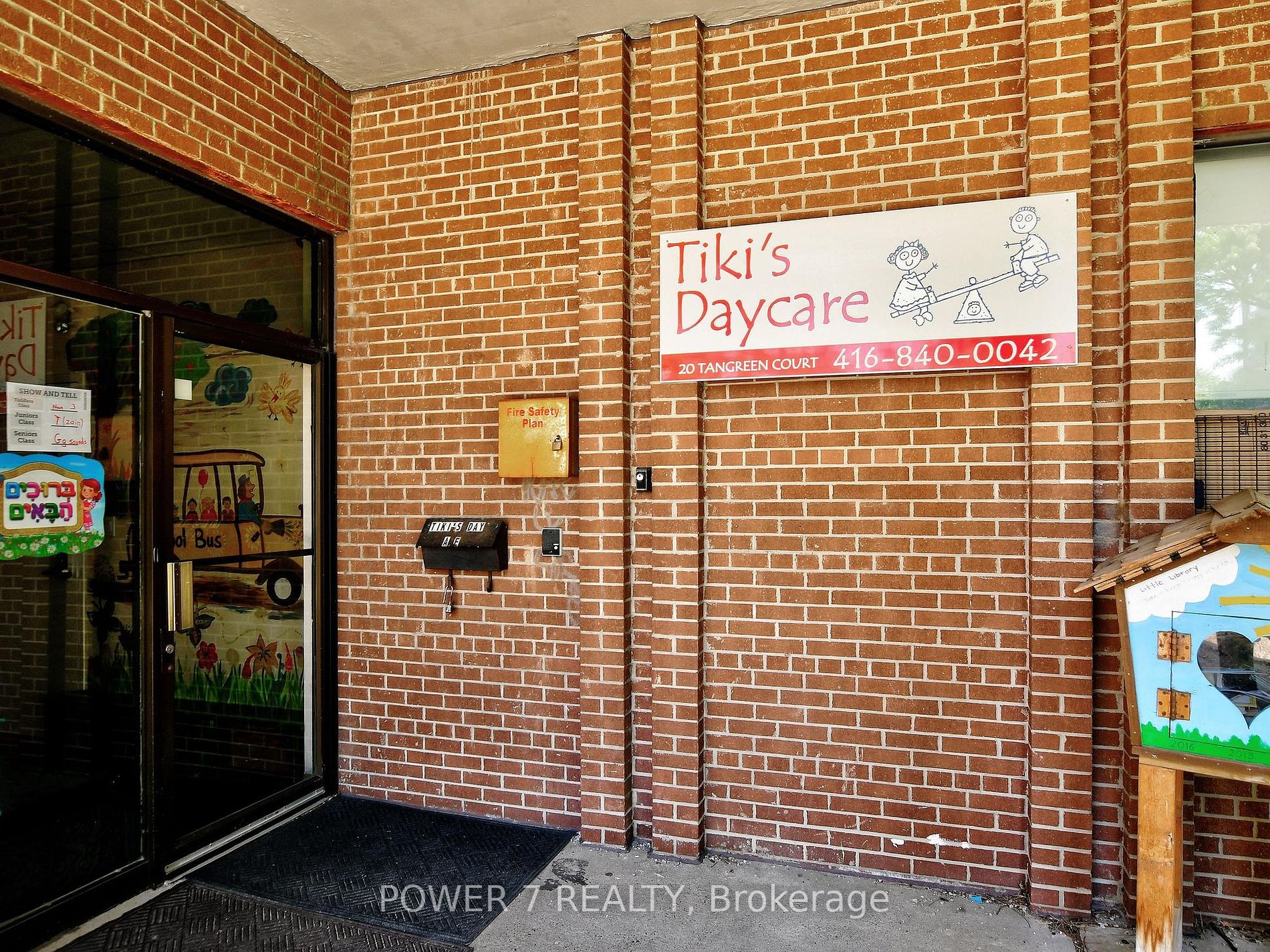 10 Tangreen Court, #407