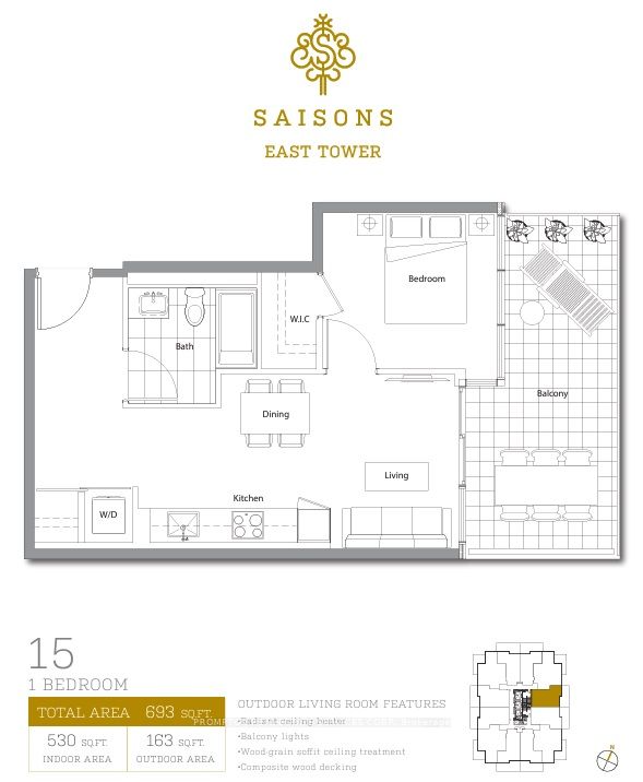 27 Mcmahon Dr, #1115