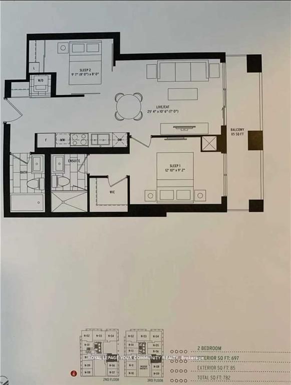 6 Sonic Way, #N307