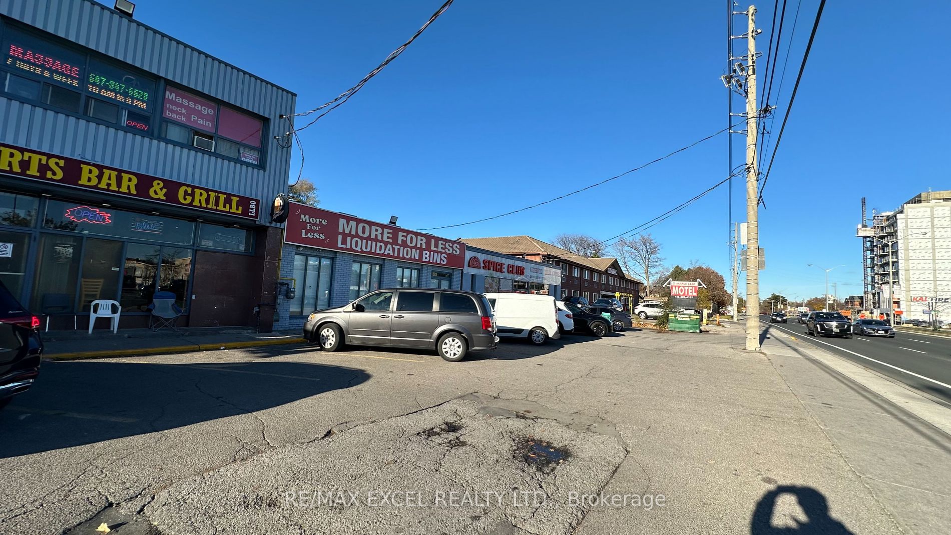 4530 Kingston Rd