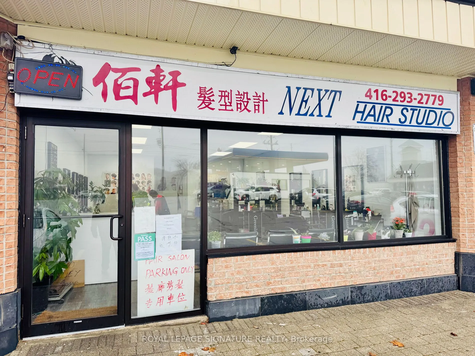 4911 Steeles Ave E, #10