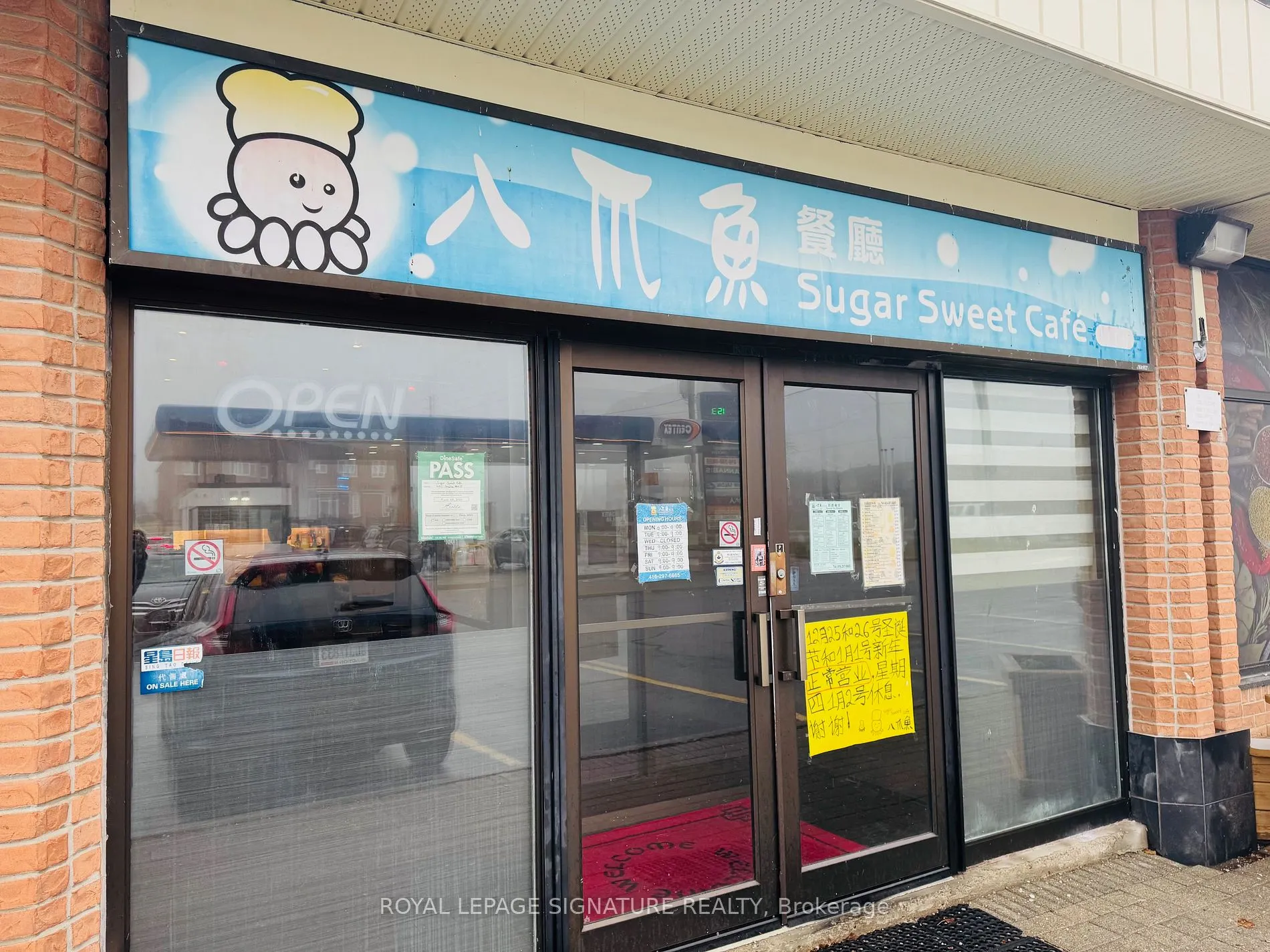 4911 Steeles Ave E, #10