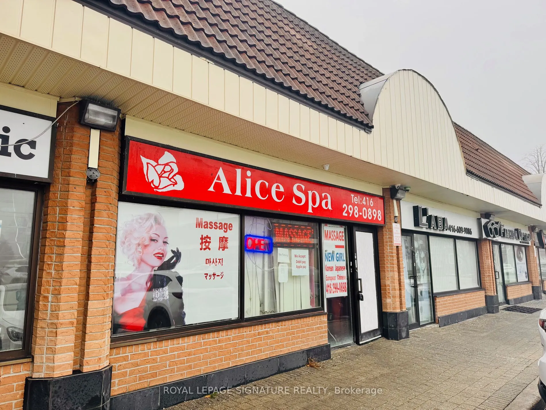 4911 Steeles Ave E, #10