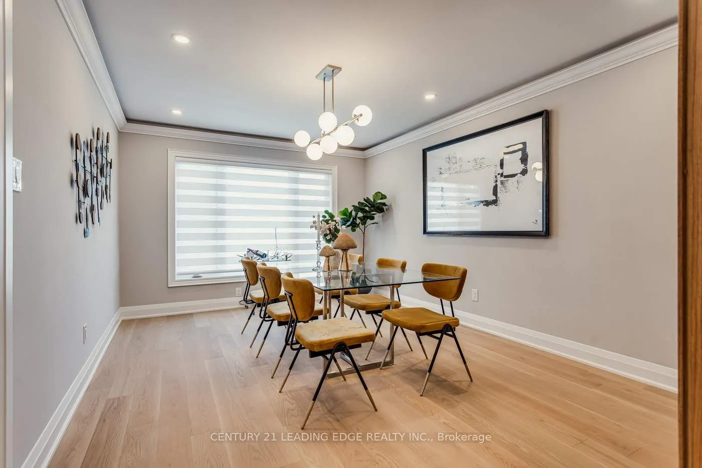 1371 Rougemount Dr