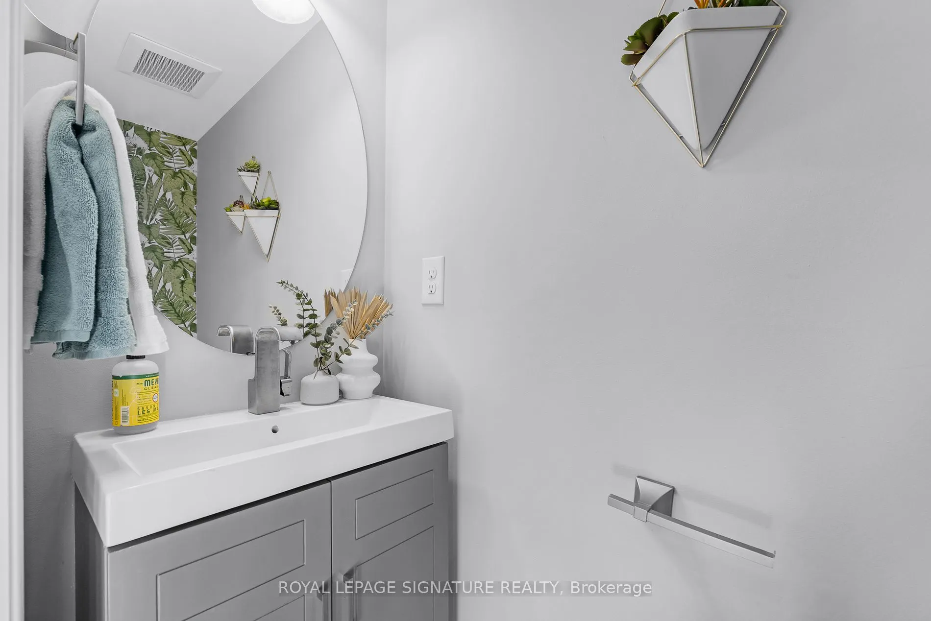 22 Frances Loring Lane, #1