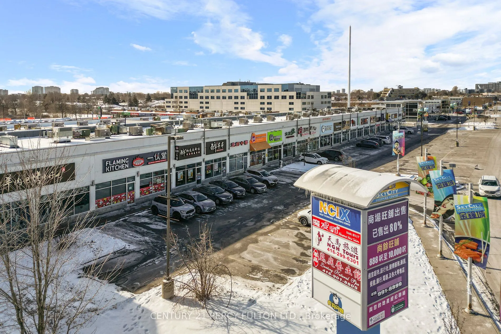 4168 Finch Ave E, #PH5