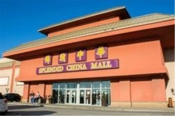4675 Steeles Ave E, Toronto