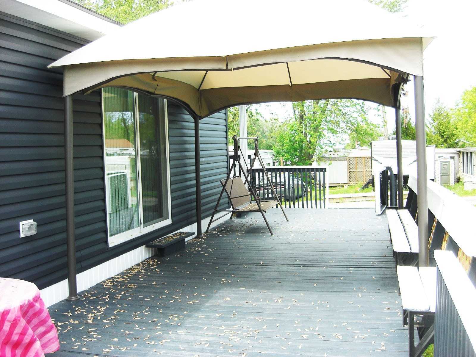 225 Platten Blvd, #121