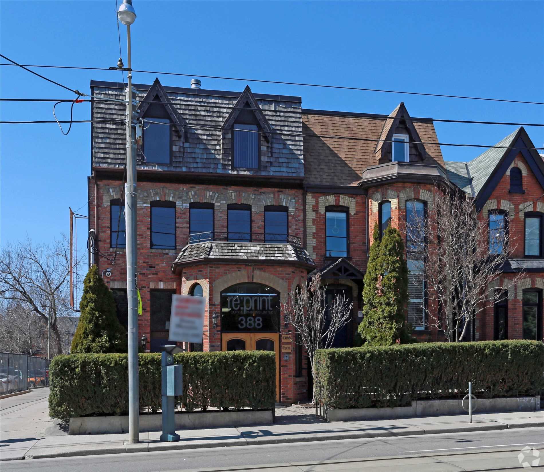 Listing E5741463 - Large Photo # 8