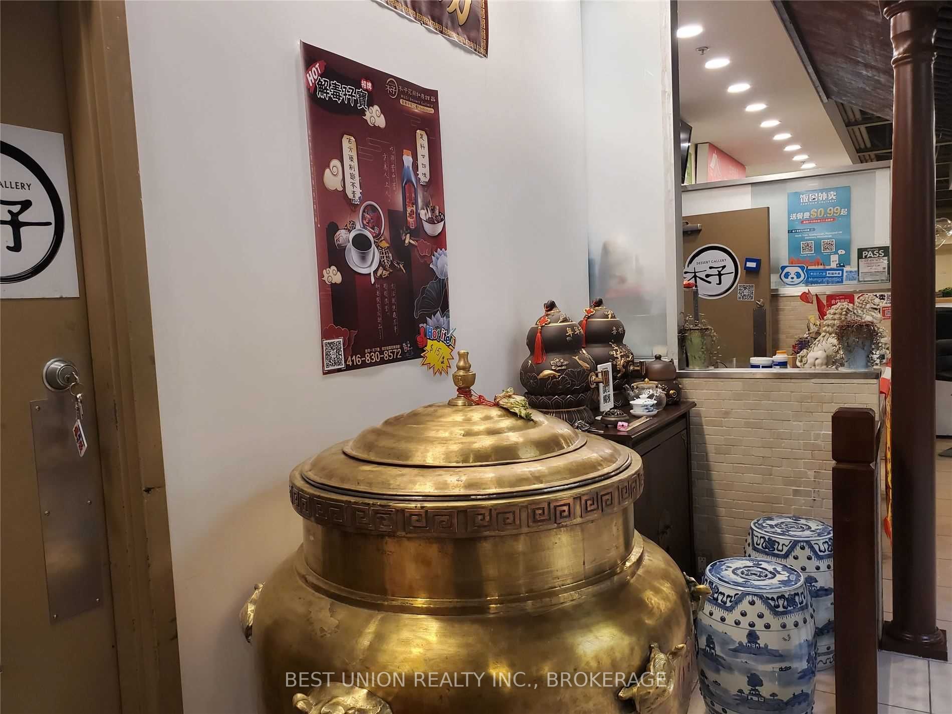 Listing E5781882 - Large Photo # 3