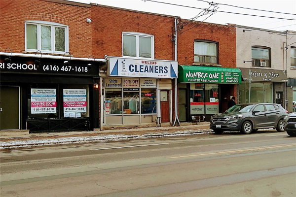899 Pape Ave, Toronto