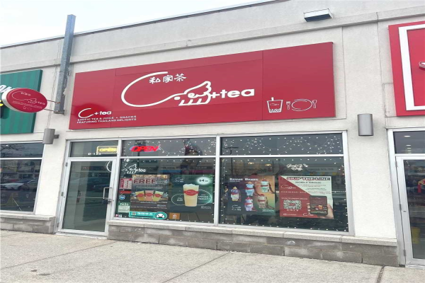 3278 Midland Ave, Toronto