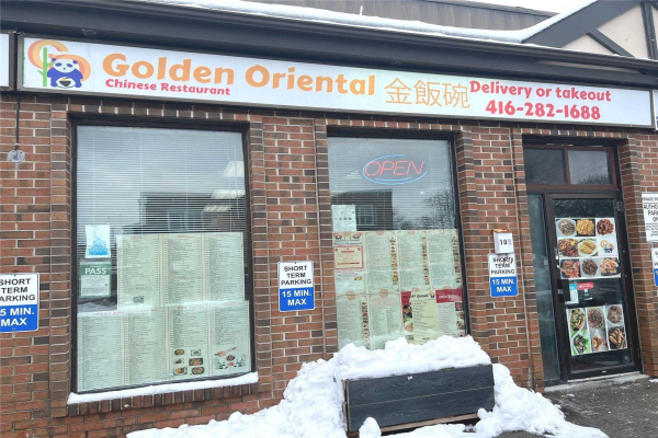 271 Old Kingston Rd, Toronto