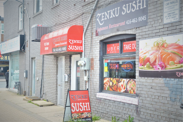 210 Mortimer Ave, Toronto
