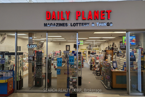 1615 Dundas St E, Whitby