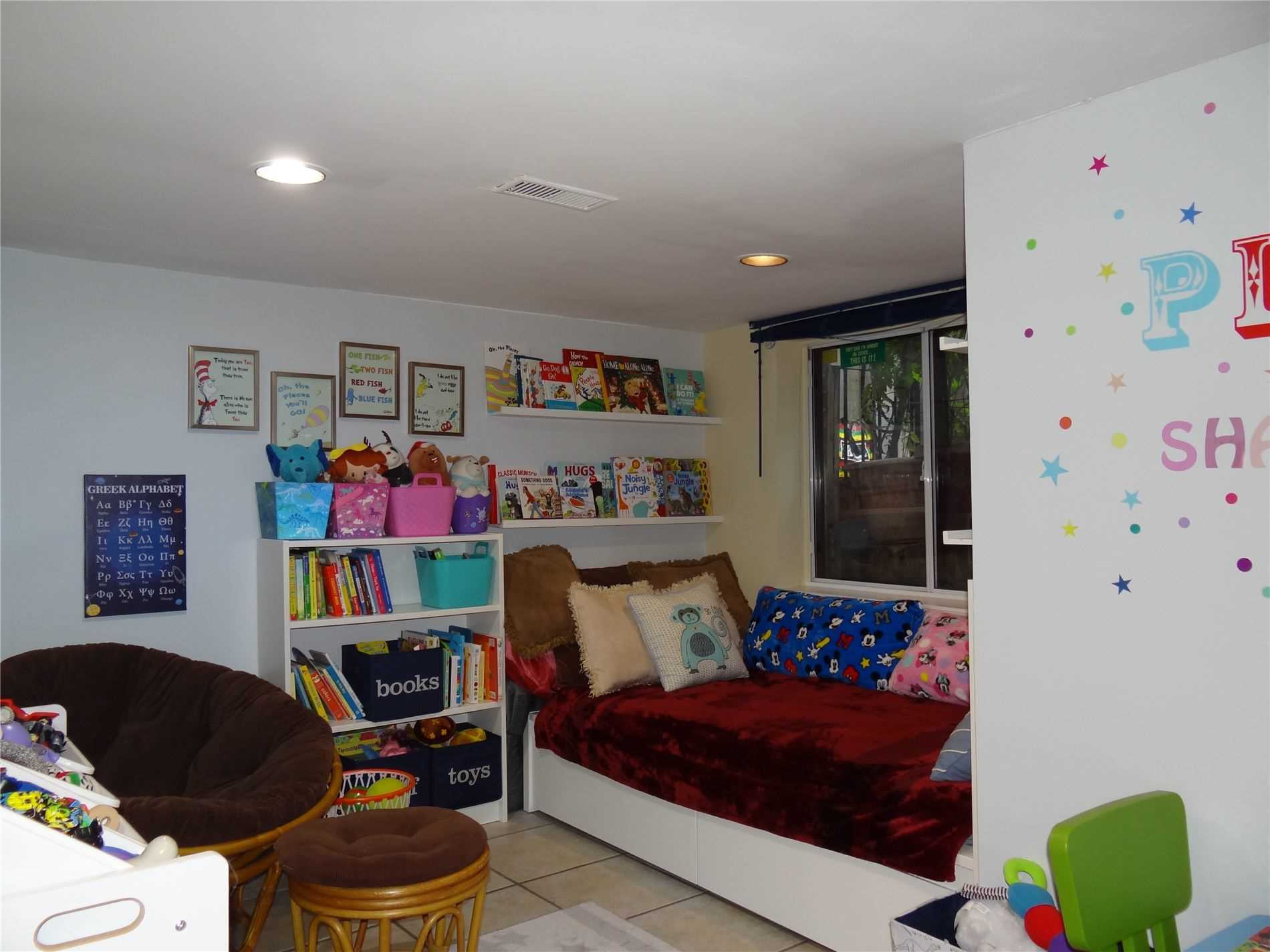 Listing E5951387 - Large Photo # 27