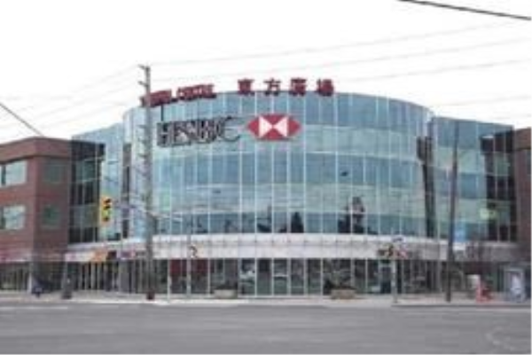 4438 Sheppard Ave E, Toronto