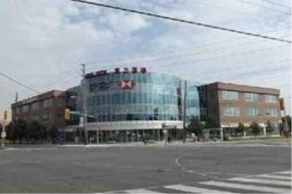 4438 Sheppard Ave E, Toronto