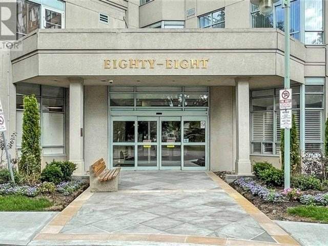 88 Corporate Dr, #1617