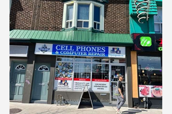2656 Danforth Ave, Toronto