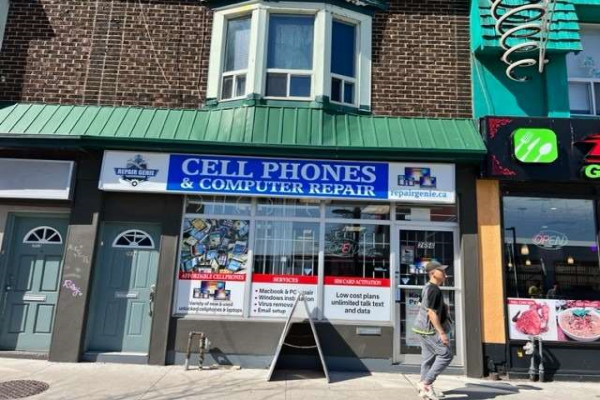 2656 Danforth Ave
