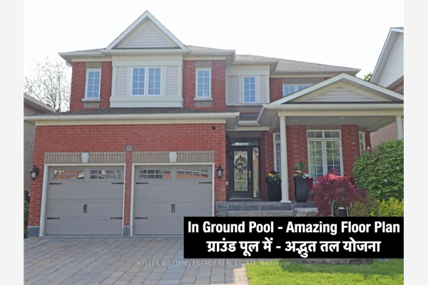 46 James Rowe Dr, Whitby