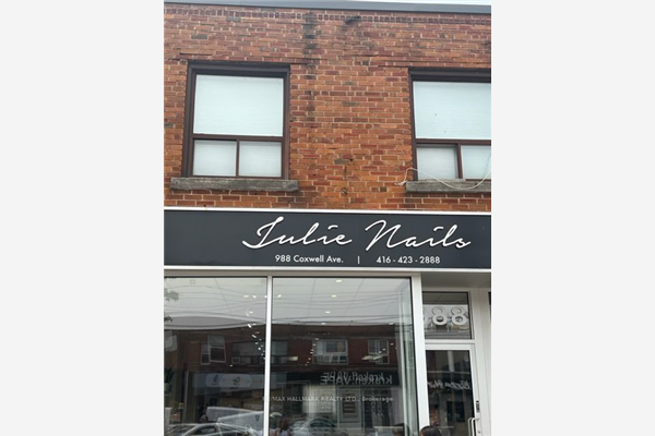 990 Coxwell Ave, Toronto