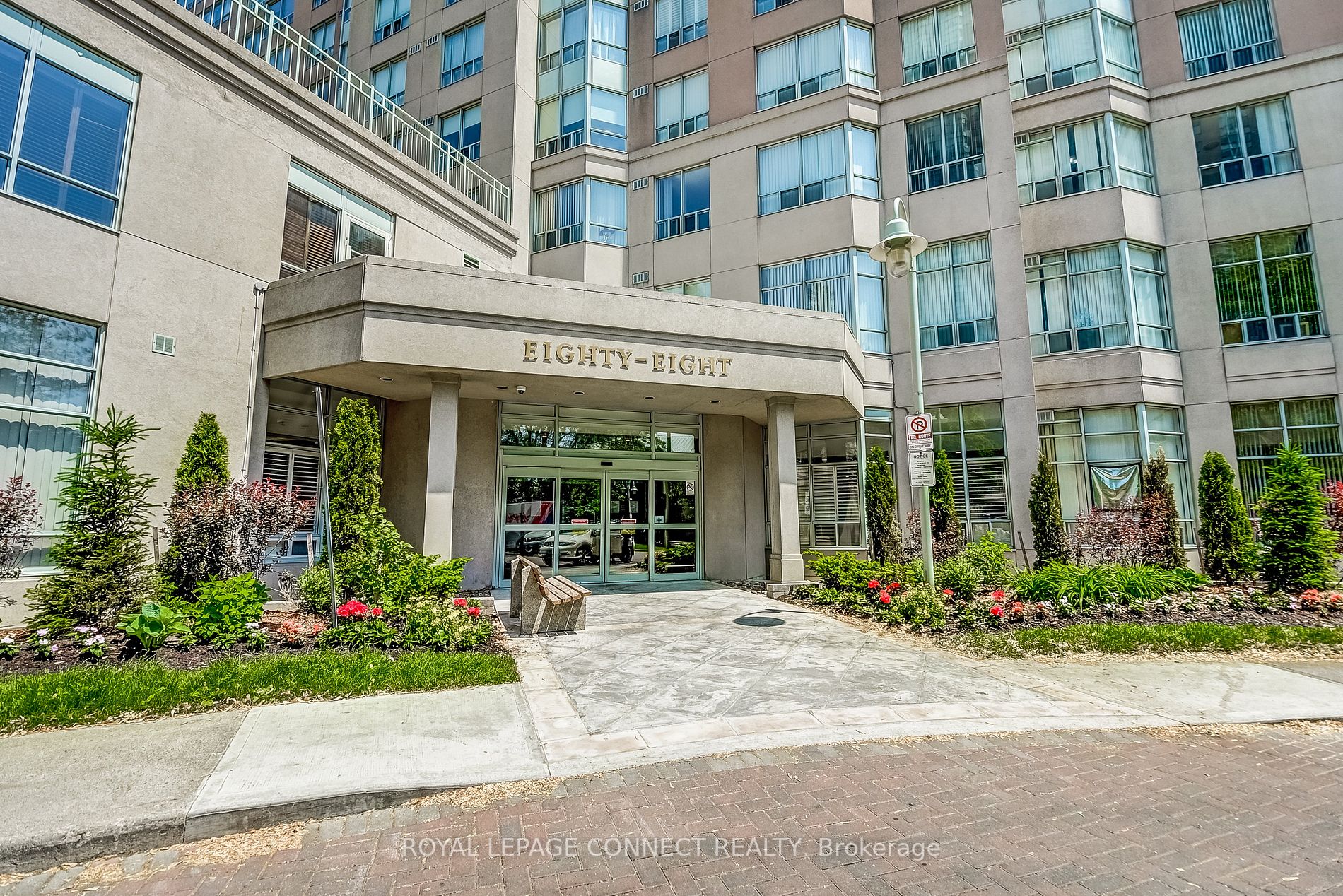 88 Corporate Dr, #1617